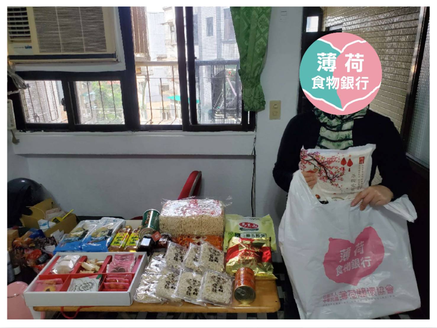 安樂09單親撫養一子(標題圖檔)