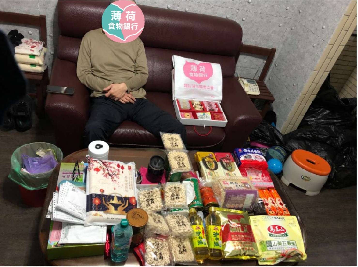 持續傳愛 溫暖人心(標題圖檔)