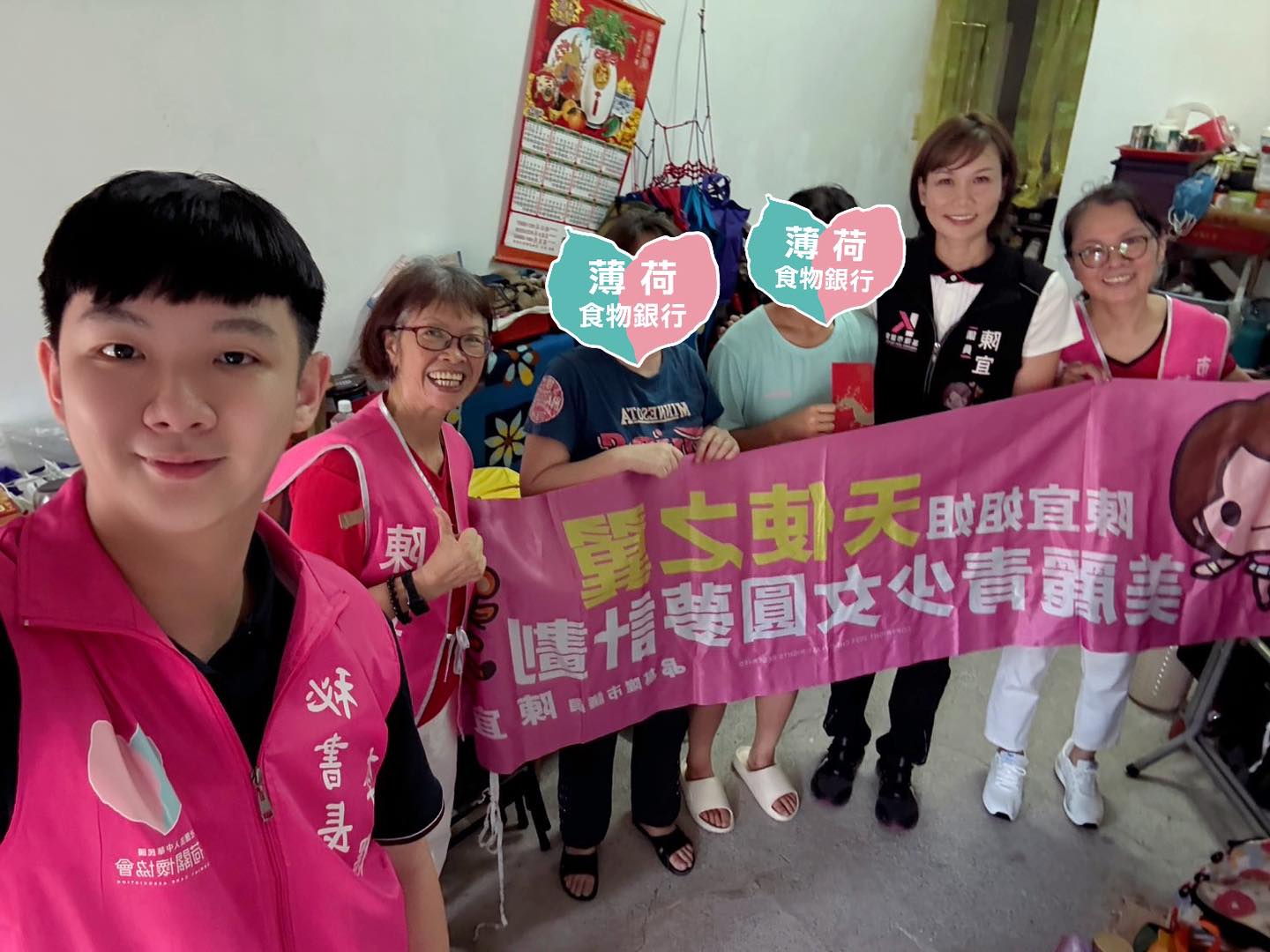 柔道女孩的夢想路上，有你就是力量💪(標題圖檔)
