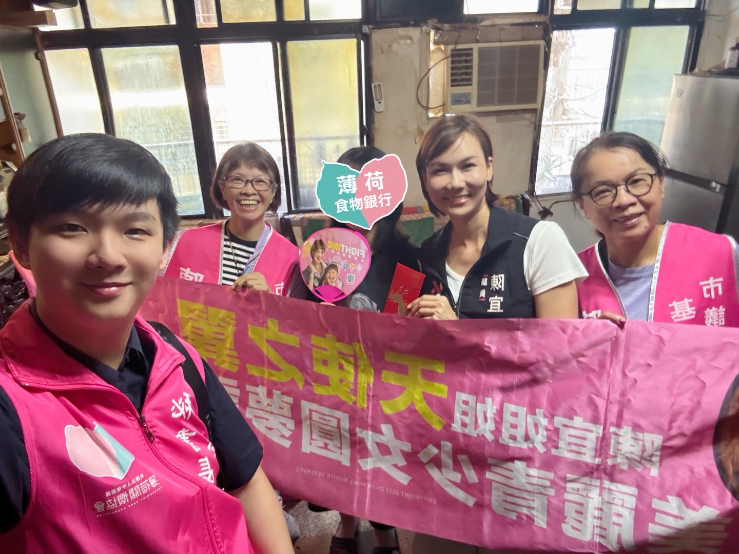 💖 一份助學金，一段圓夢路(標題圖檔)