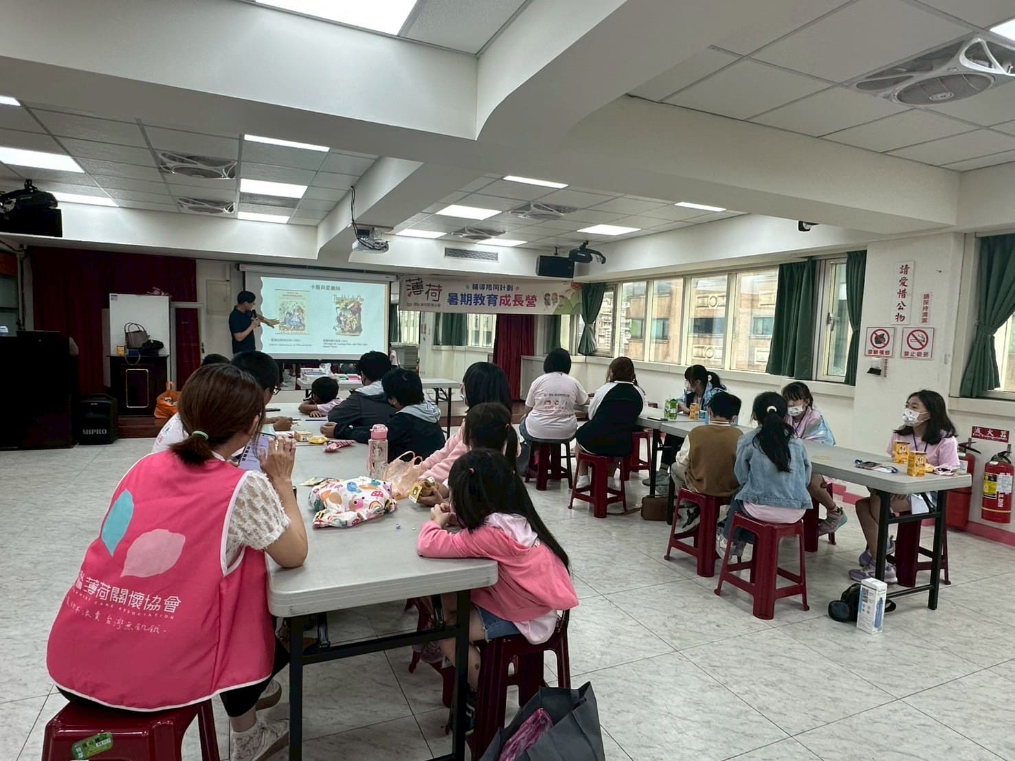 20250716暑期教育成長營活動(標題圖檔)