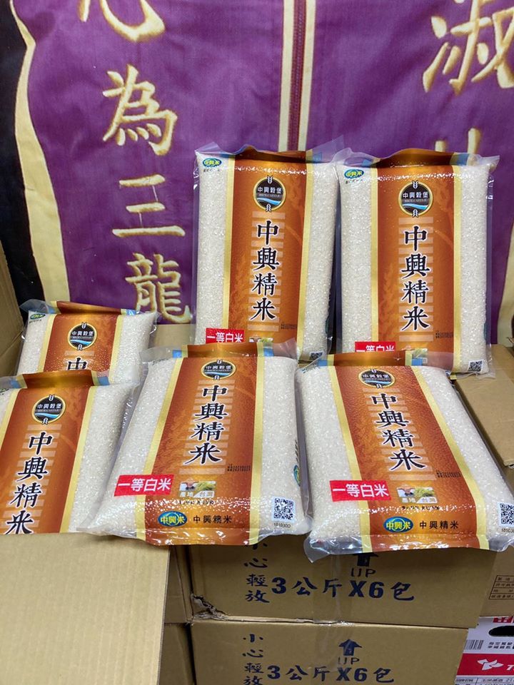 薄荷食物銀行愛心經費購置白米支持三龍長照據點共餐(標題圖檔)