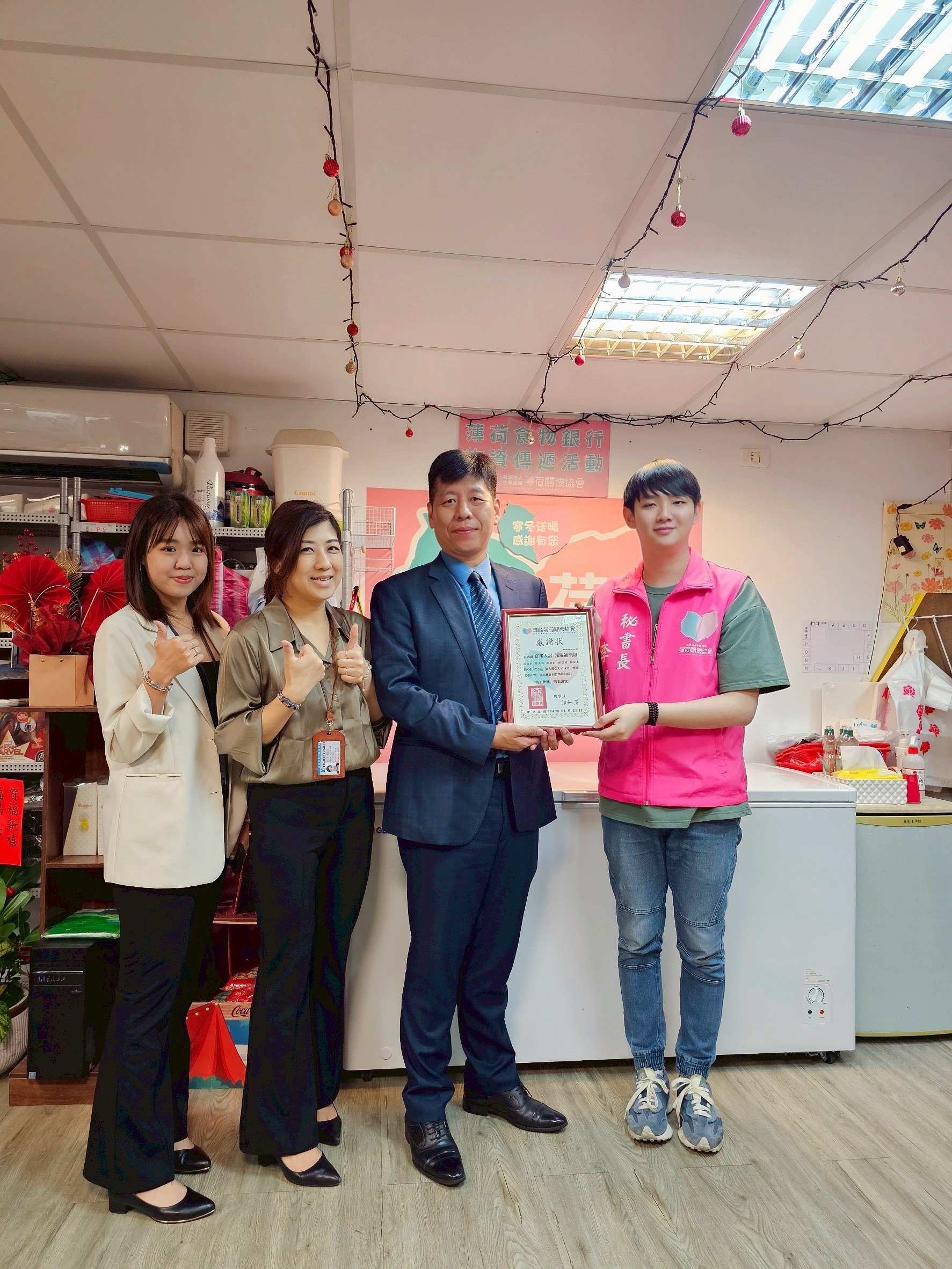 ✨善意接力中，我們從不孤單✨(標題圖檔)