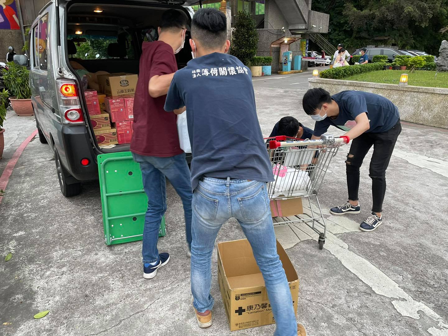 202105即時送愛立即支援(標題圖檔)