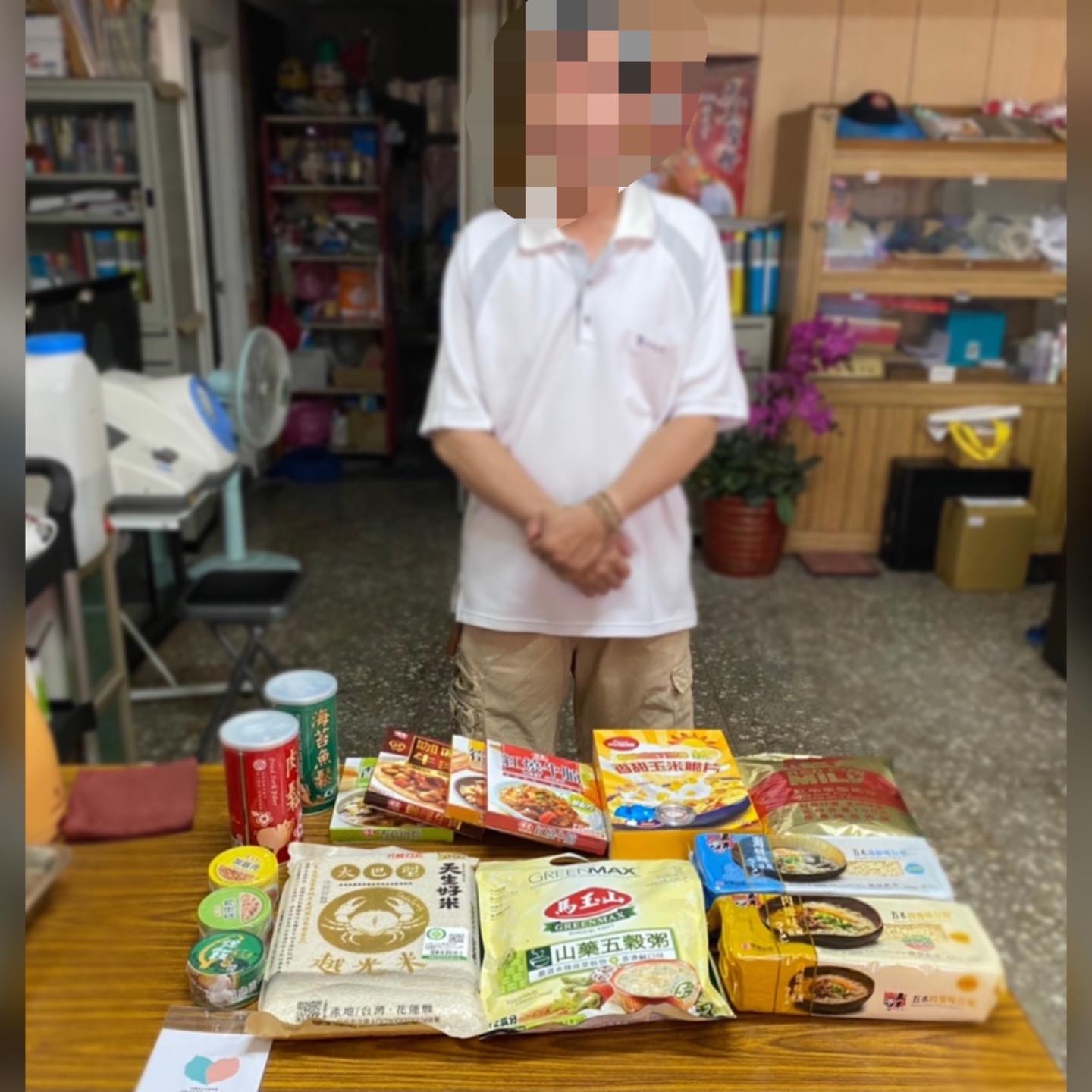 愛心發放 送愛五華(標題圖檔)