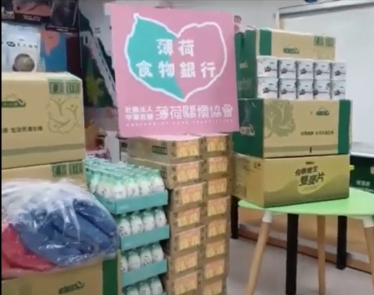 薄荷關懷協會-寒假前夕送愛進校園(標題圖檔)