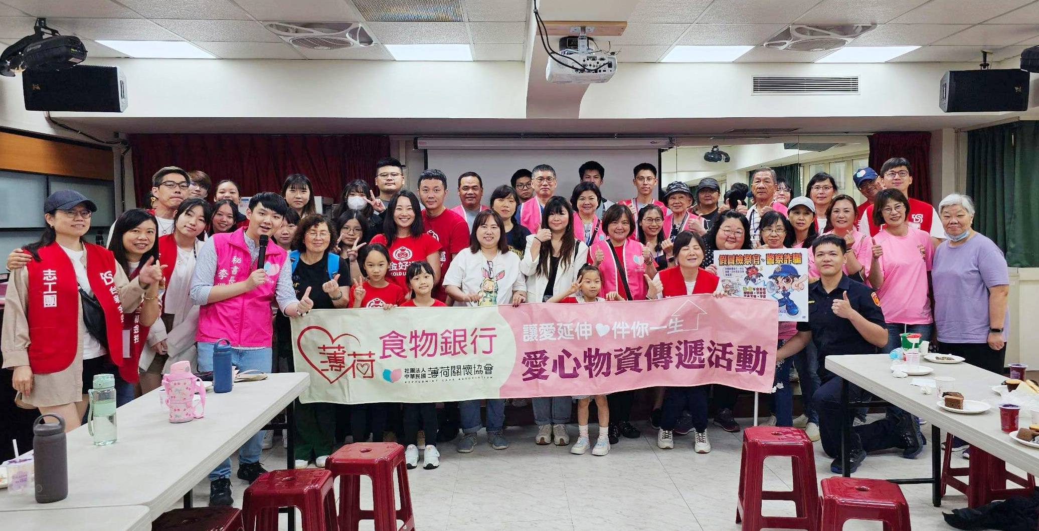 2025 百粽送溫馨 粽粽有祝福 (標題圖檔)