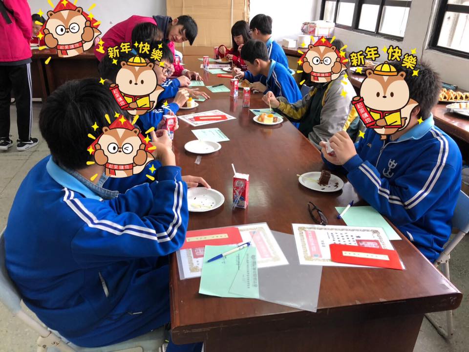 「弱勢學童 期末關懷活動」(標題圖檔)