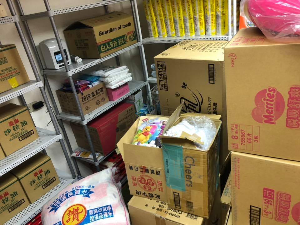 薄荷實體食物銀行正在架設整理當中(標題圖檔)