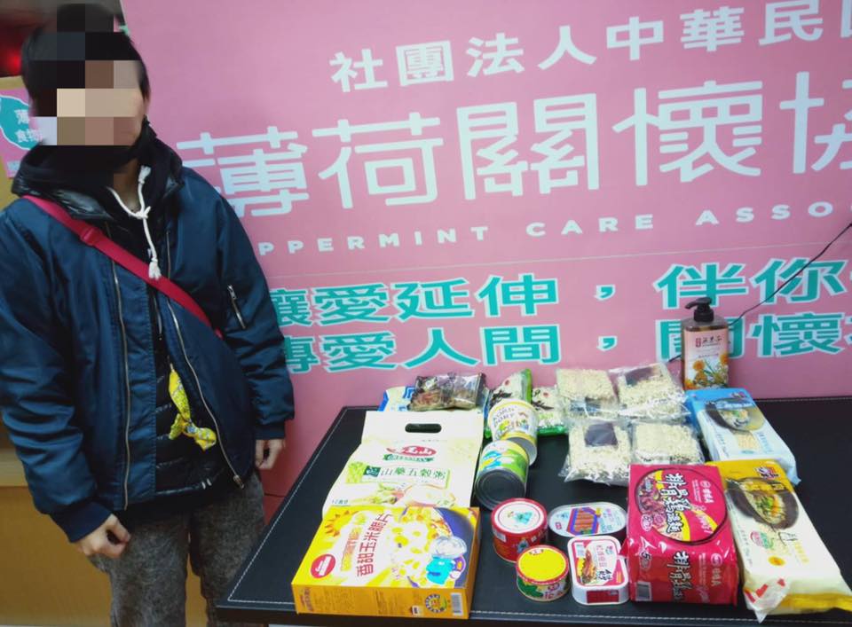 孤女的願望，重度身心障礙者周小姐的人生悲歌(標題圖檔)