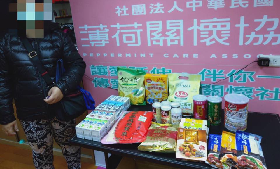 因意外受傷無法工作 面臨經濟困難的單親何媽媽(標題圖檔)