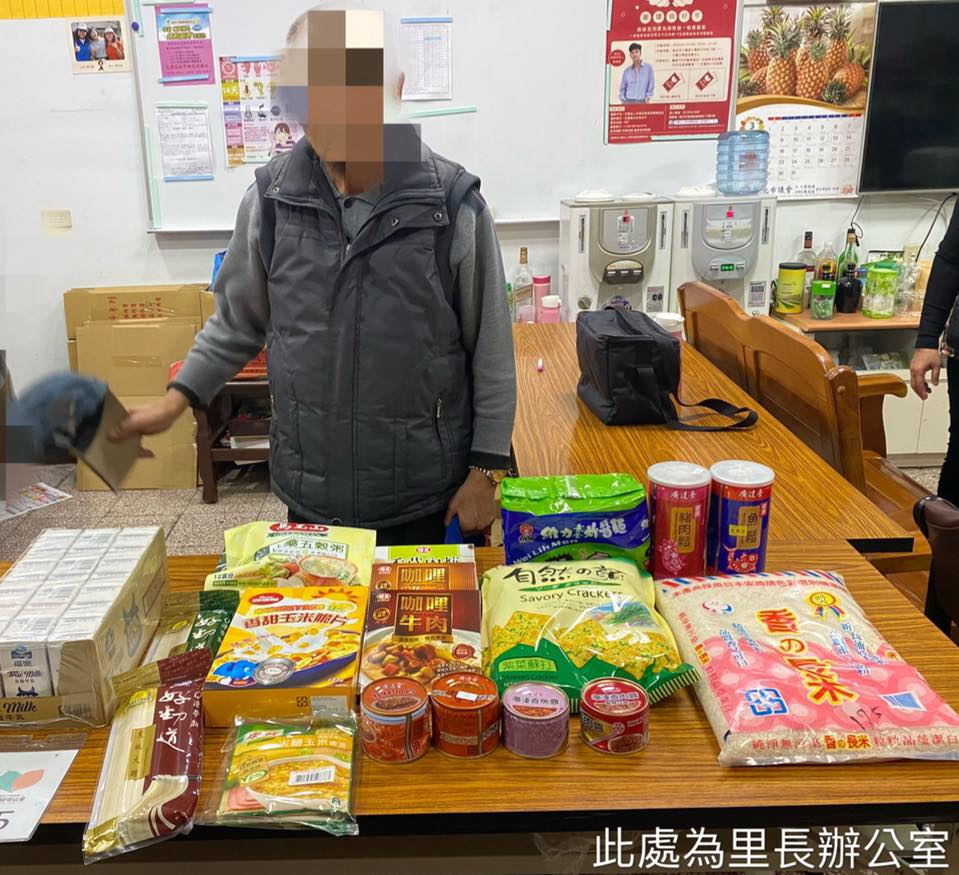 即將面臨無家可歸 生活艱困的詹爺爺故事(標題圖檔)