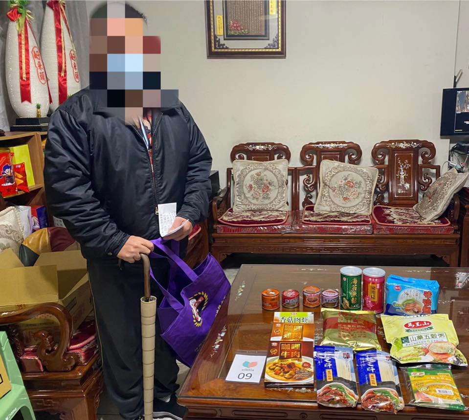 聾啞孝子的願望(標題圖檔)