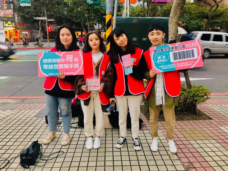 「來自薄荷街頭志工的心寒故事」(標題圖檔)