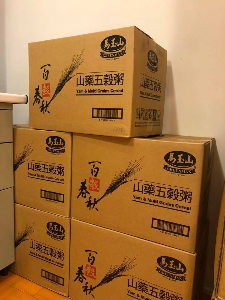 「愛心物資添購 照顧弱勢無微不至」(標題圖檔)