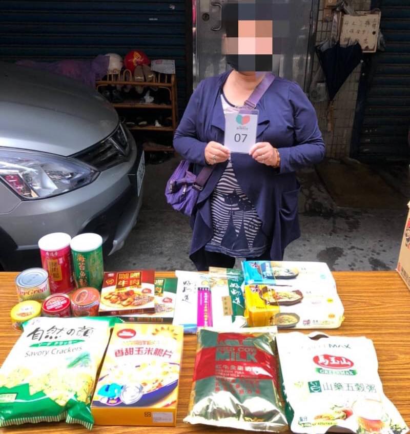 年邁老婦和孫女相依為命(標題圖檔)