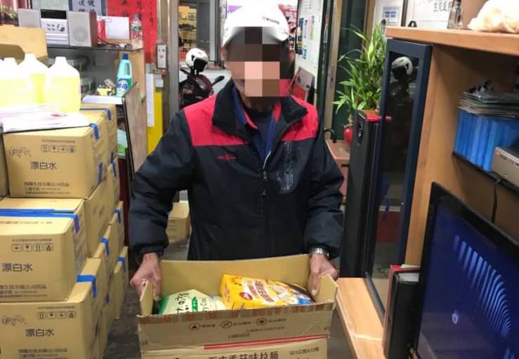 特殊個案：遭到兒子棄養和妻子虐待的陳爺爺故事(標題圖檔)