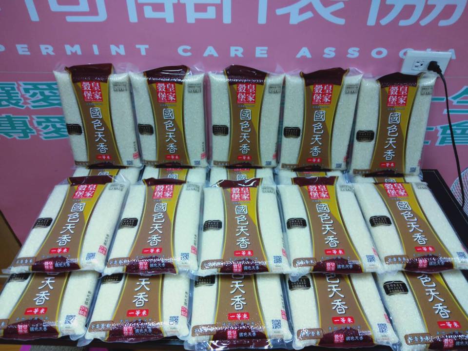 小小的心意，對弱勢個案們來說是大大的恩惠(標題圖檔)