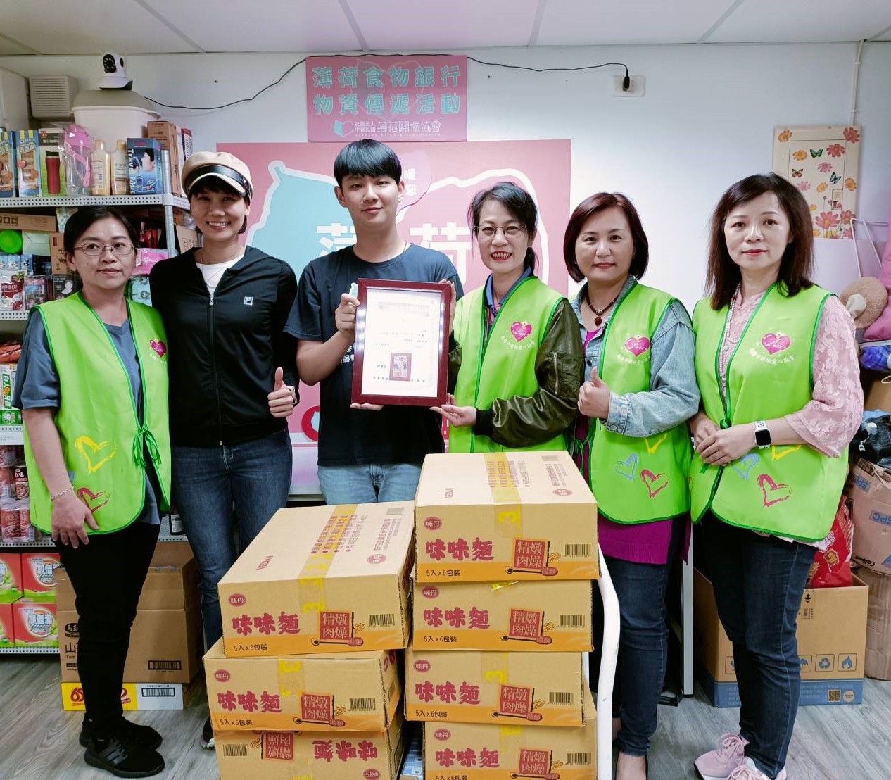 20230406旗袍協會(標題圖檔)