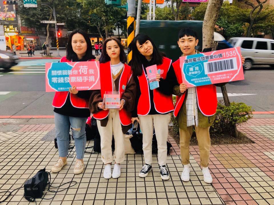 [食物銀行介紹分享!銘傳國小視訊演講活動](標題圖檔)