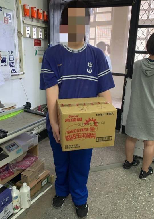 個案後續追蹤：「因三餐不繼，向麵店賒帳的林小弟故事」(標題圖檔)