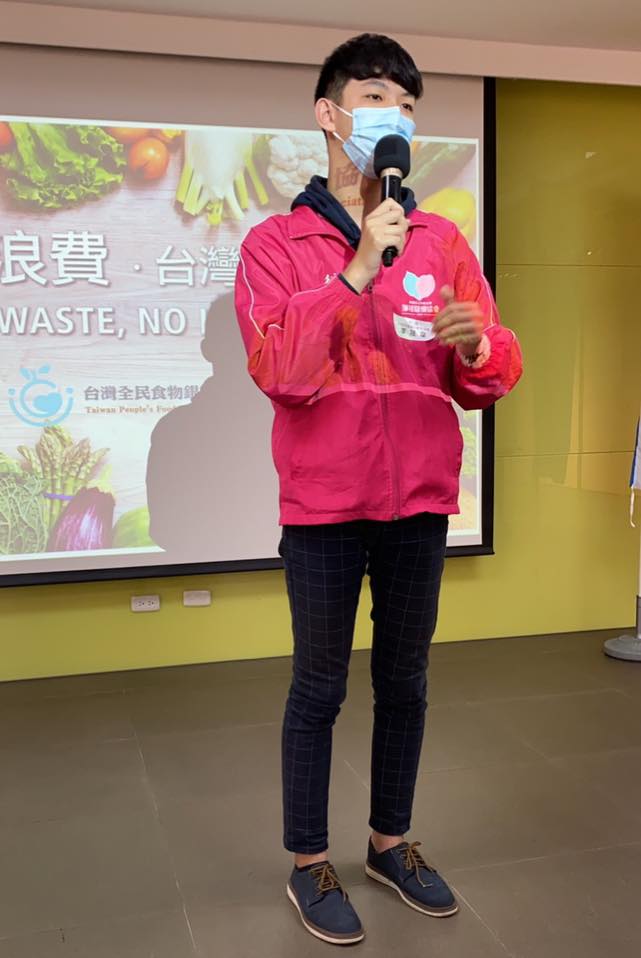 社團法人中華民國薄荷關懷協會 「校園教育推廣計畫」(標題圖檔)