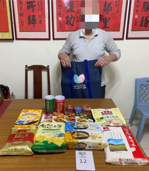 漸凍症家屬的辛酸故事(標題圖檔)