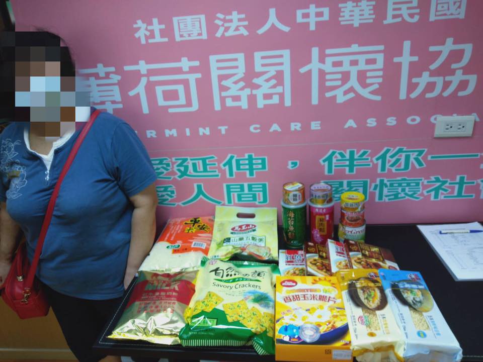 努力將子女撫養成人 罹患腦瘤的單親許媽媽的故事(標題圖檔)