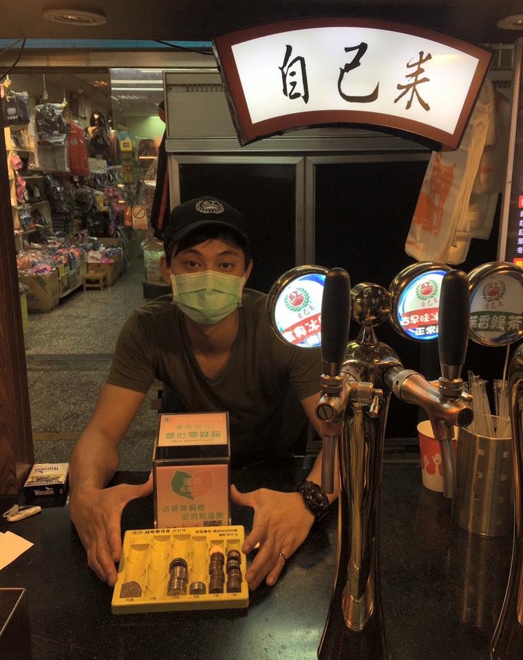 感謝愛心店家透過零錢箱擺置(標題圖檔)