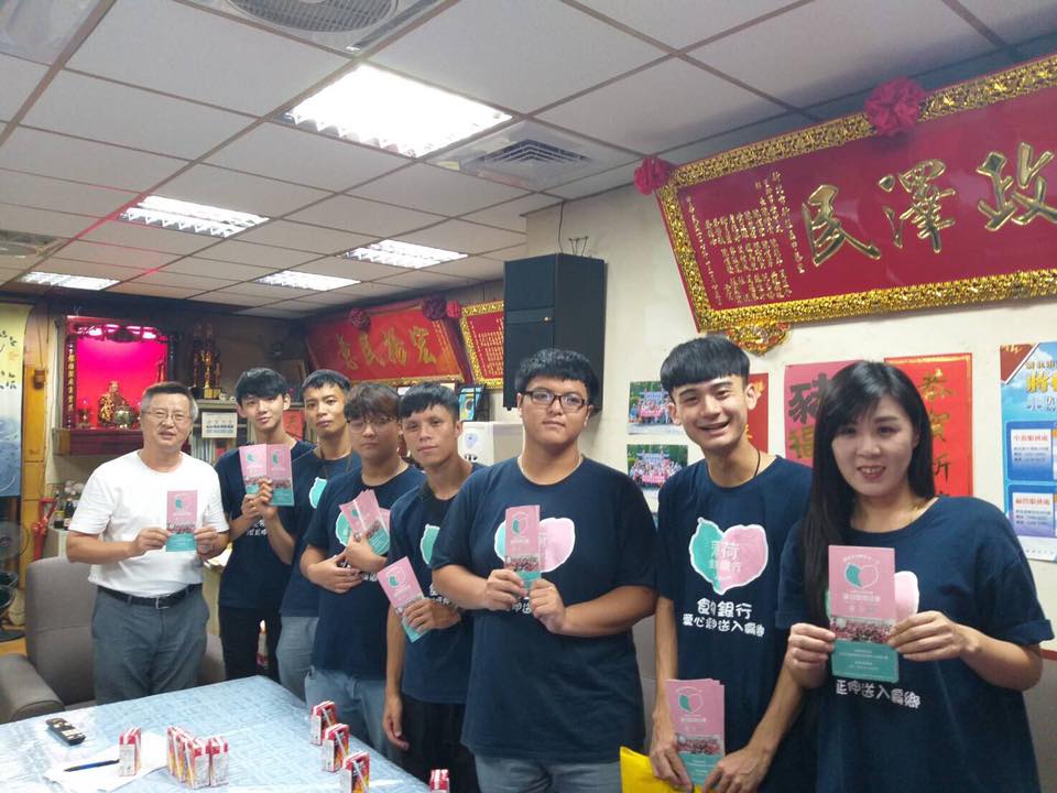 201907新莊中泰里個案訪視(標題圖檔)