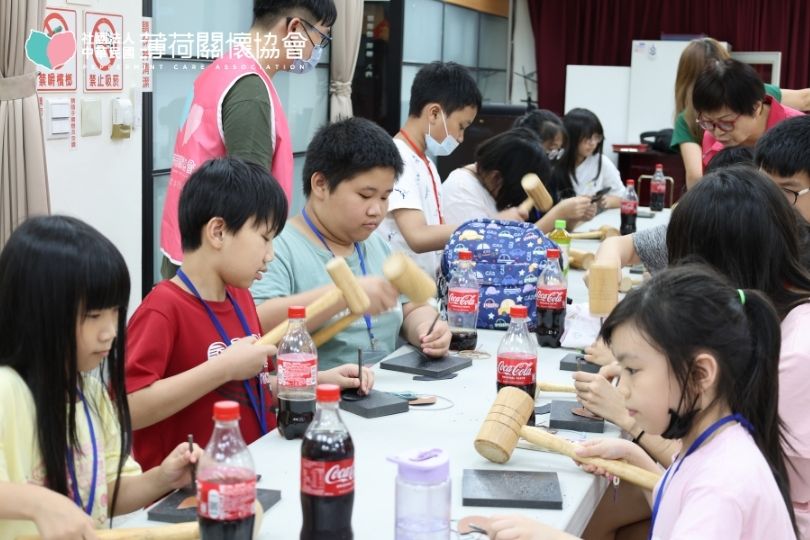 2026暑假教育成長營DAY2(標題圖檔)