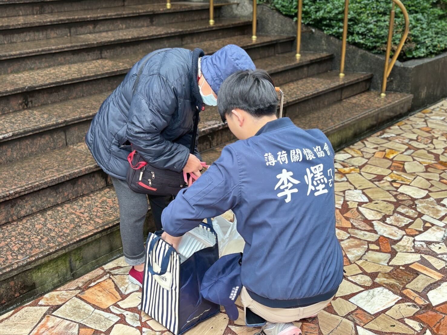 關懷照顧(標題圖檔)