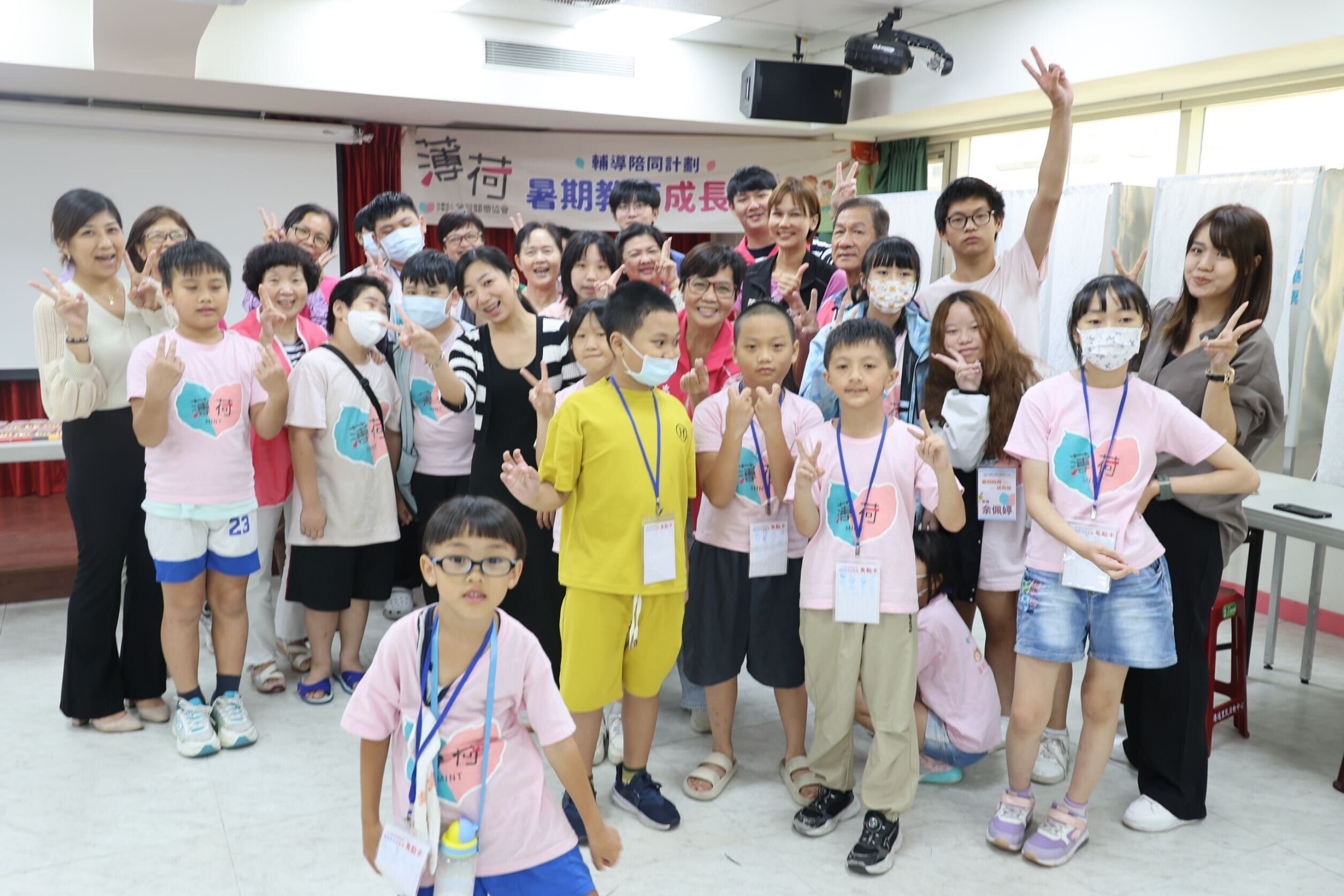 20250822暑期教育成長營活動(標題圖檔)