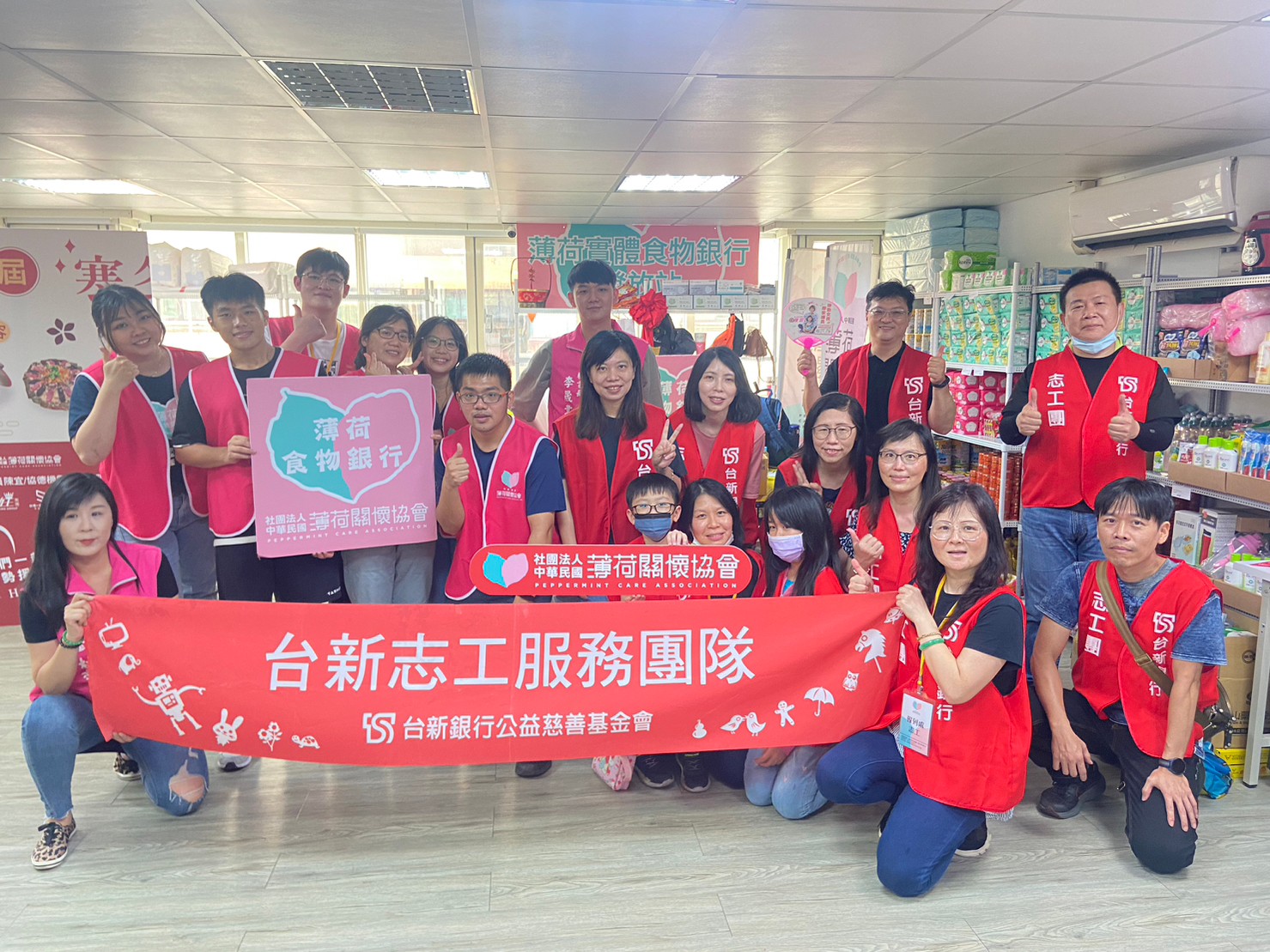 母親節活動志工記錄(標題圖檔)