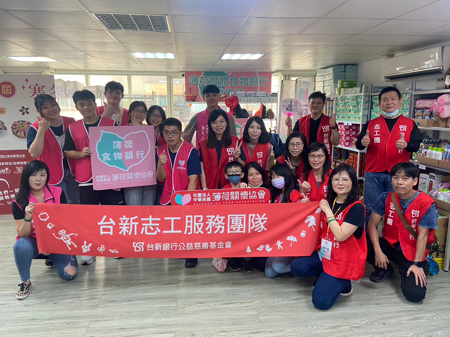 20230506母親節物資發放(標題圖檔)