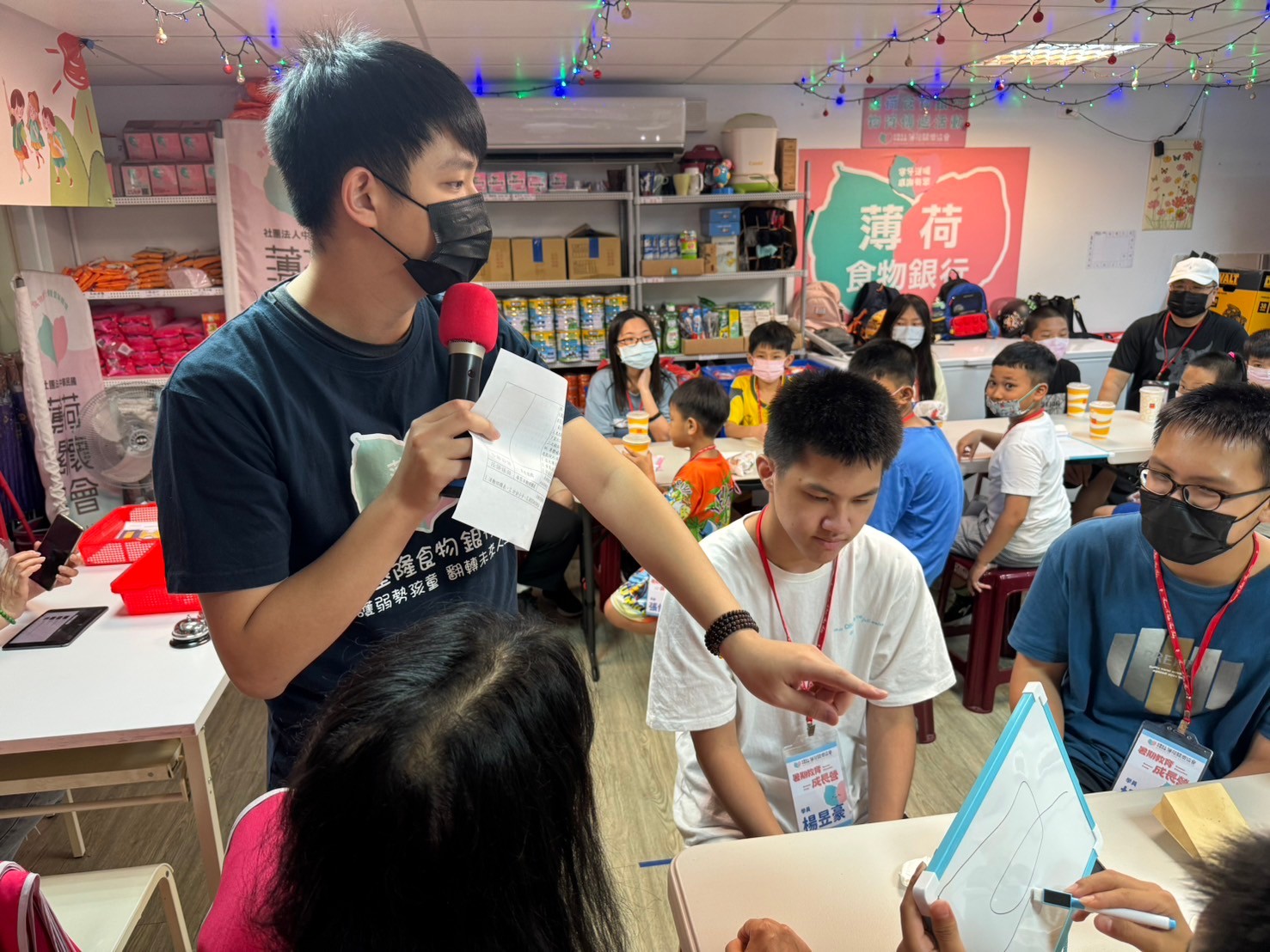 20240710【暑期教育成長營】活動(標題圖檔)