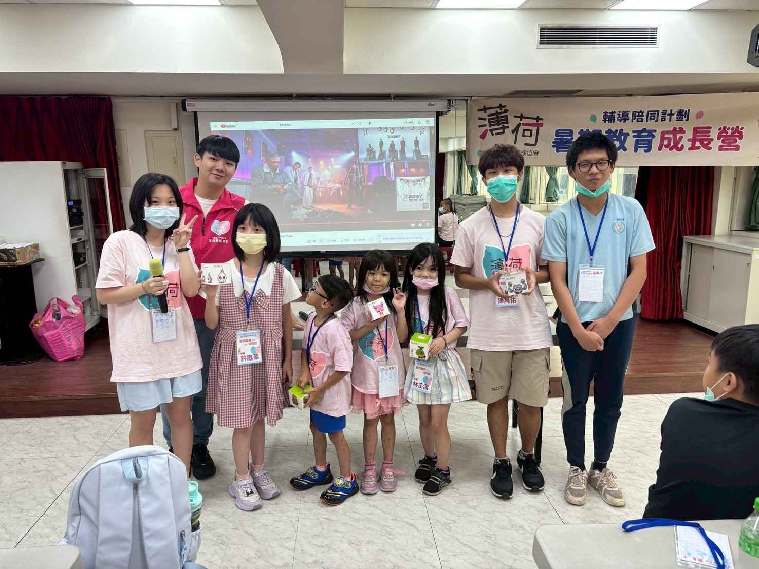 20250815暑期教育成長營活動(標題圖檔)