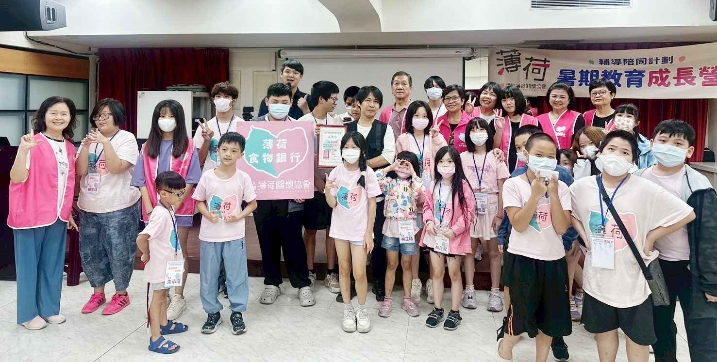 20250827暑期教育成長營活動(標題圖檔)