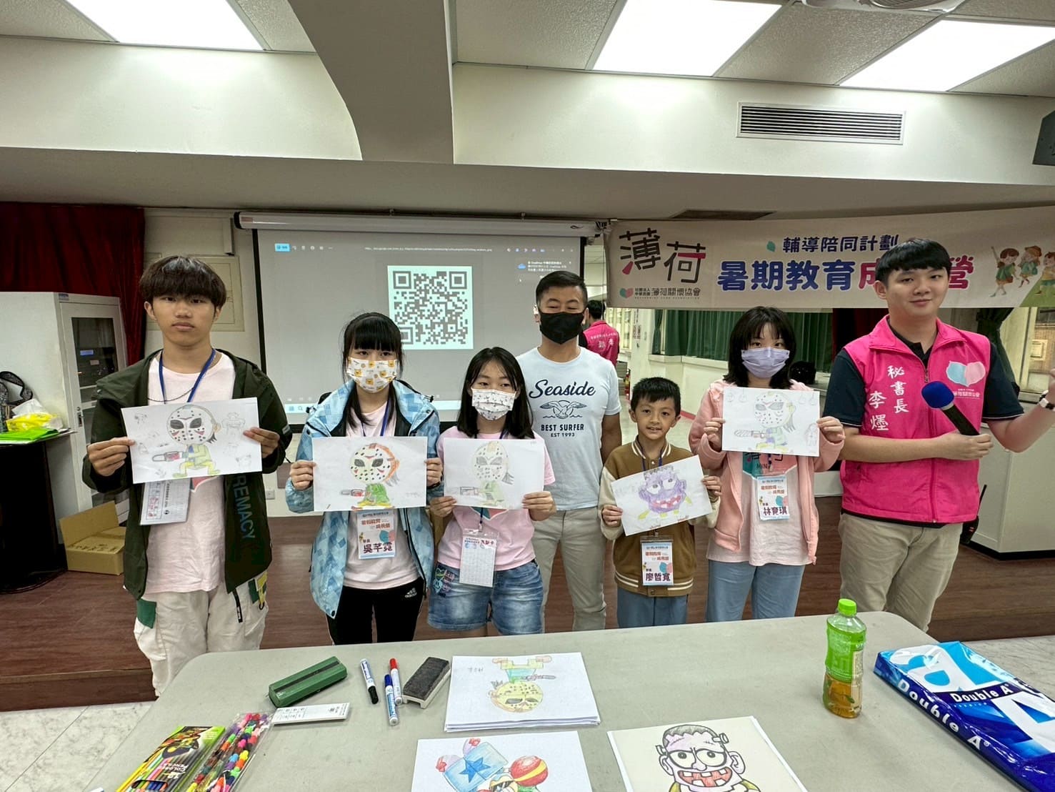 20250709暑期教育成長營活動(標題圖檔)