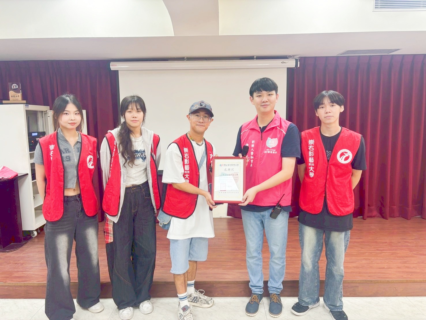 基隆薄荷送暖陽，愛灑重陽情意長(標題圖檔)