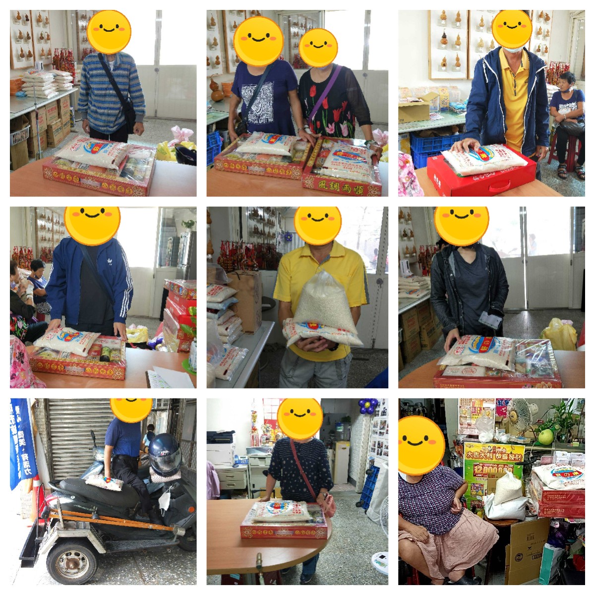 肢體協會白米普渡禮盒捐贈照片(標題圖檔)
