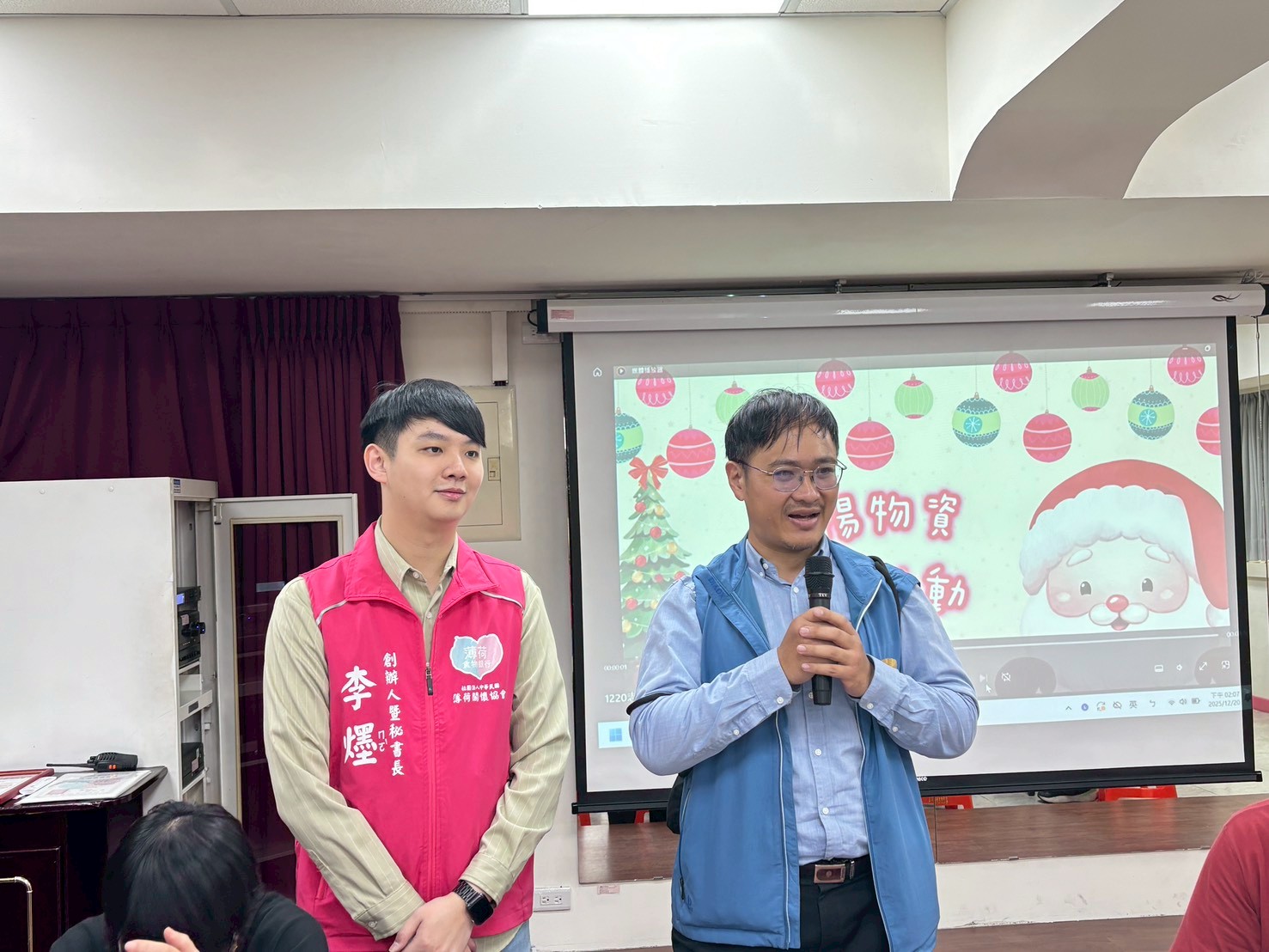 🎄2025 聖誕送暖・幸福到來🎄(標題圖檔)