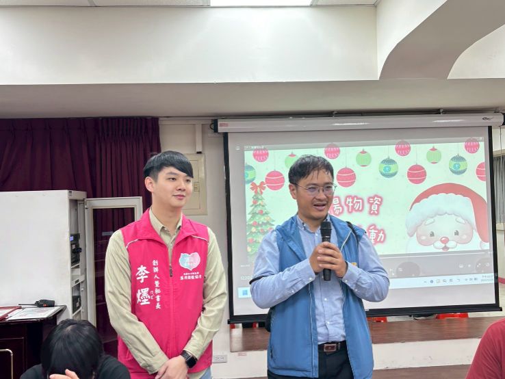 2025玲兒響叮噹 聖誕物資發放(標題圖檔)