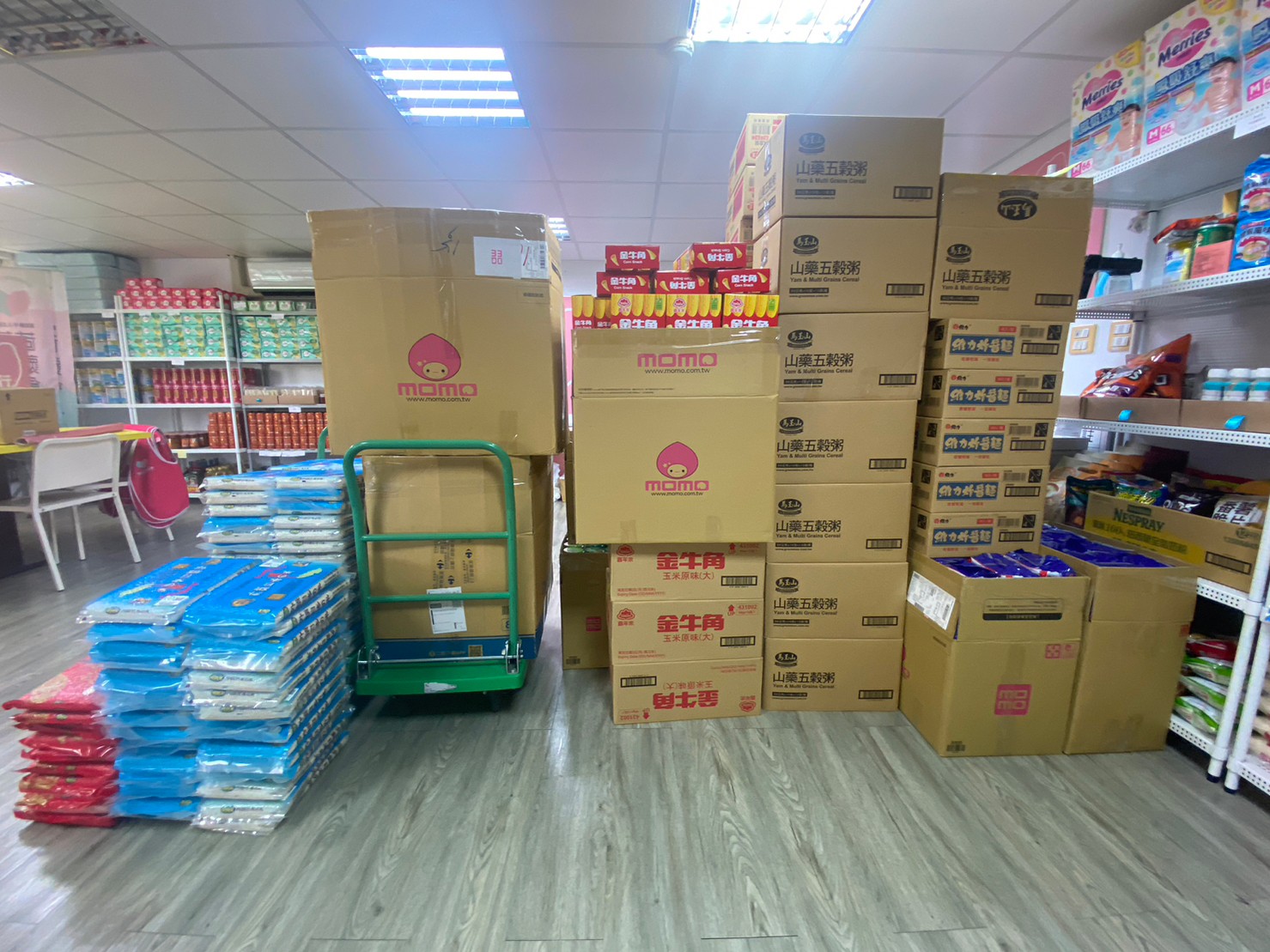 20230603端午節物資發放(標題圖檔)