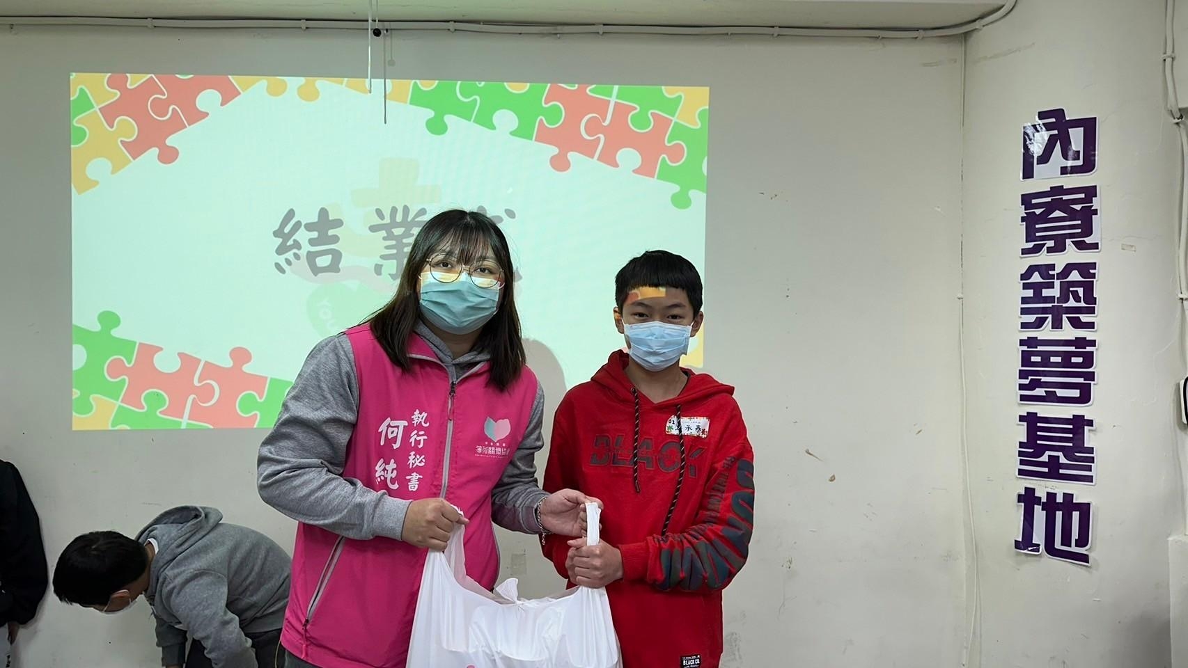 20240303「然」起激昂，青春啟航 - 內寮築夢基地(標題圖檔)