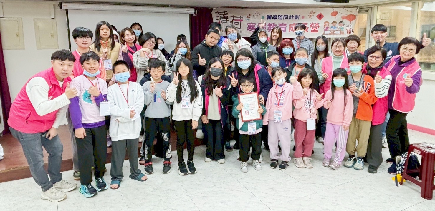 在歡笑中學習，在陪伴中成長😆(標題圖檔)