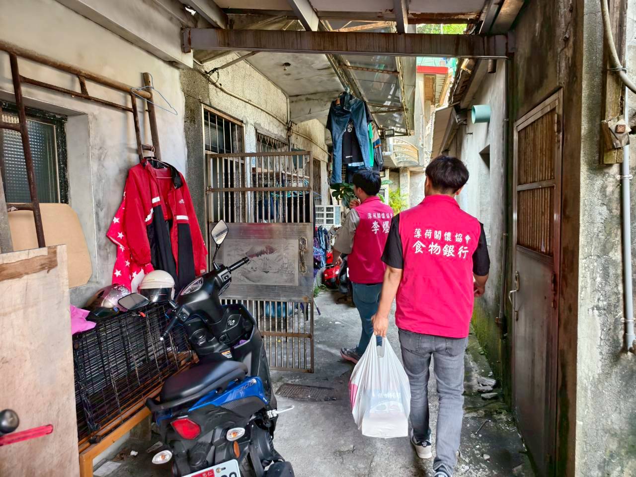 物資傳遞(標題圖檔)