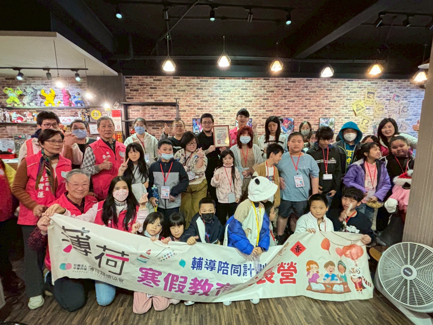 薄荷寒假成長營第二天｜笑聲不間斷的學習日常(標題圖檔)