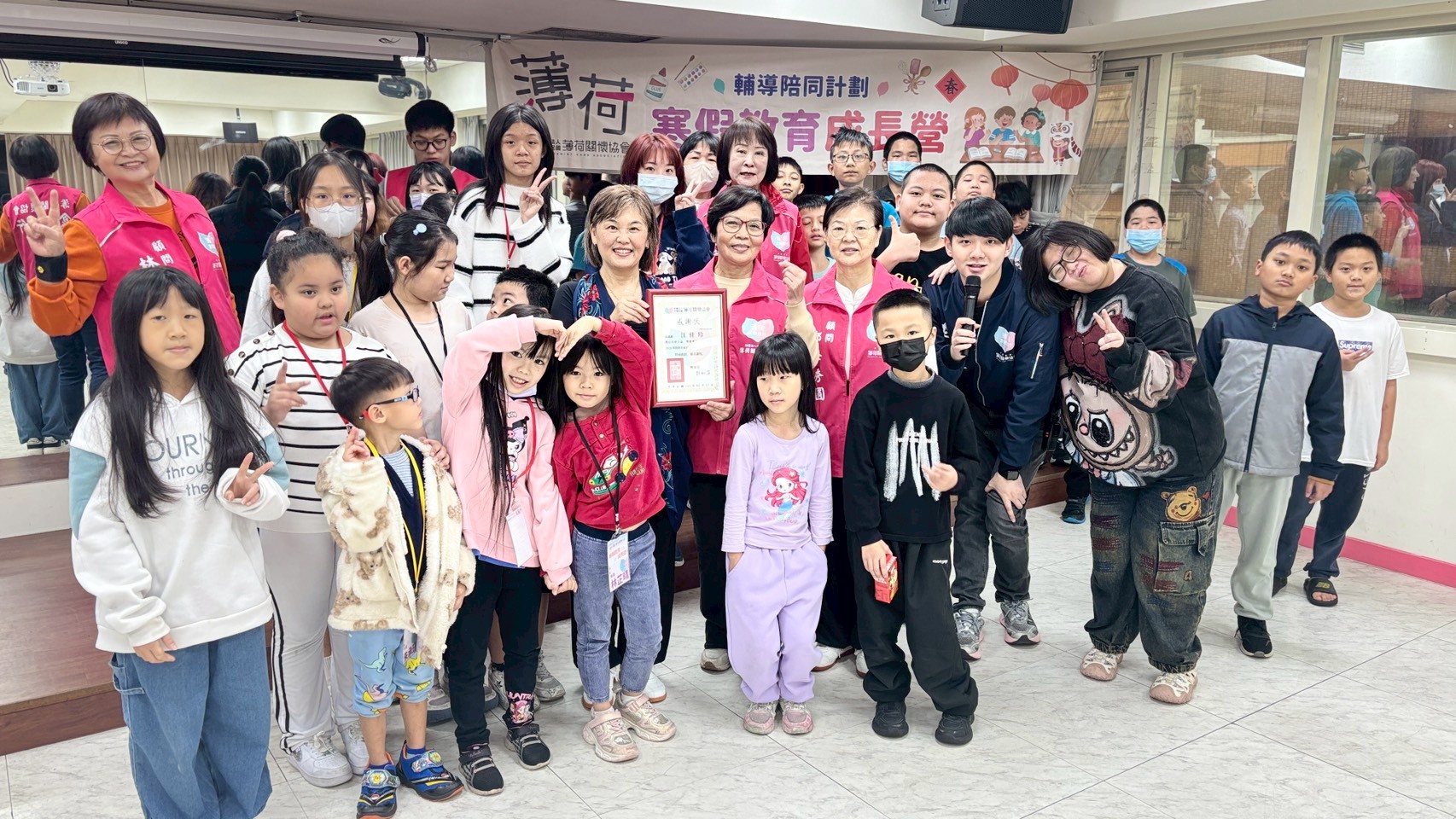 在不捨中道別，在約定裡重逢(標題圖檔)