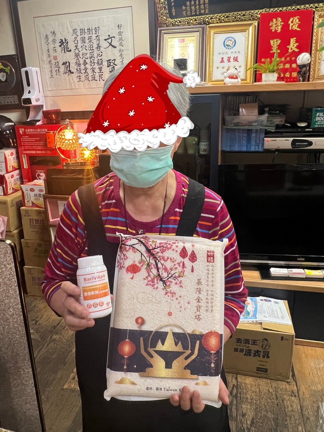 20230530新莊中泰白米維他命(標題圖檔)